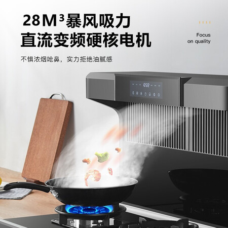顾家JI质量真的好吗-顾家JI质量优缺点汇总_http://www.meifudie.com_好物_第3张