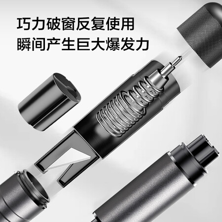京东京造JZCZ-003怎么样？质量靠谱吗？