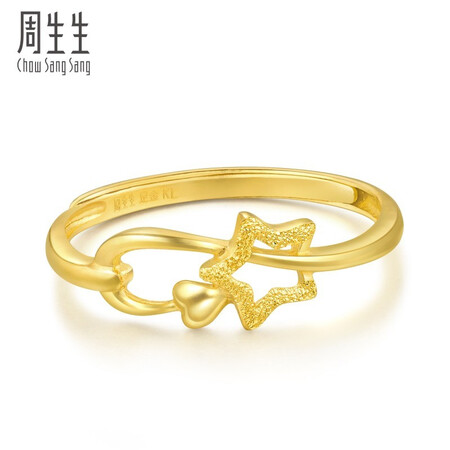 想了解一下周生生黄金戒指 足金闪砂五角星开口金戒 星语心愿 11661R计价 1.9克(含工体验反馈优缺点？用了两星期感受分享！