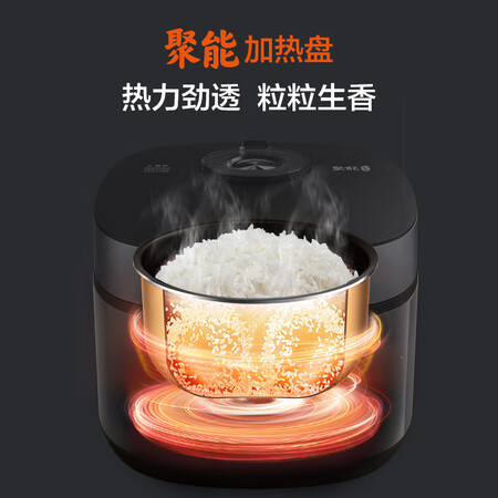 美的MB-RE517怎么样？牌子好吗？