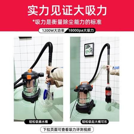 客观爆料亿力 （YILI）吸尘器家用 家用开荒大吸力干湿吹一体桶吸质量还可以不？用户实话实说！