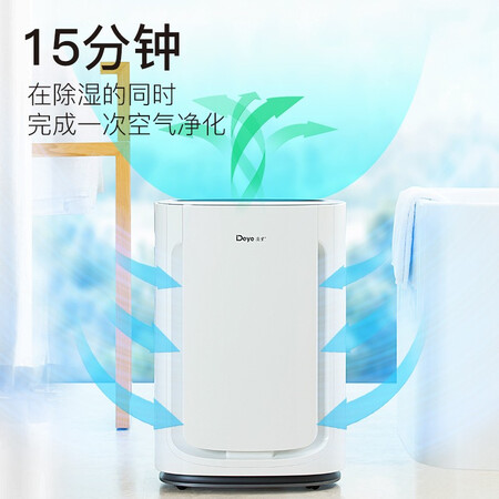 参考点评德业DYD-U20A3做工如何？了解二周真相分享！
