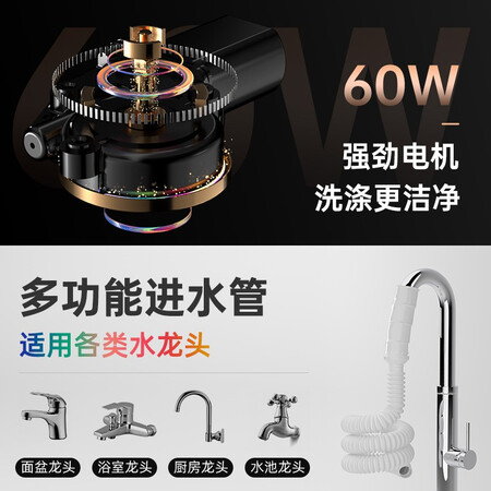 图文配置体验摩鱼XPB08-F2性价比高不？质量真的过关吗！