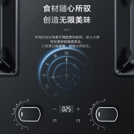老板（Robam）57B8A怎么样？质量好吗？