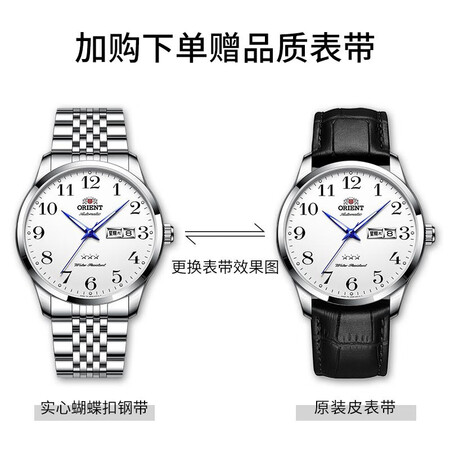 行业人揭秘东方AB0002S0BD评测感觉真的好吗？图文评测详情如何！
