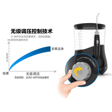 博皓5102怎么样?评价好吗?