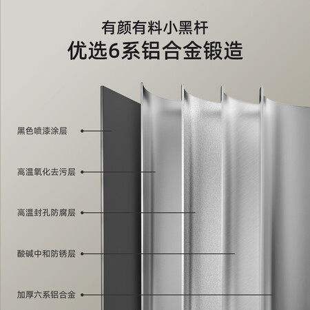 用过评测好太太（Hotata）晾衣架手摇升降阳台晾衣杆多功能手动室内晒衣架评价真实好吗？老司机揭秘解说！