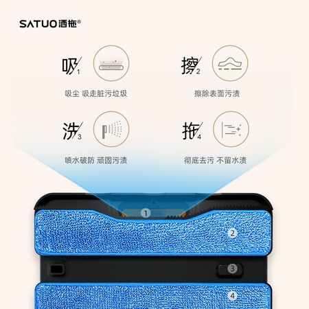 洒拖F6吸尘器怎么样？好不好用？
