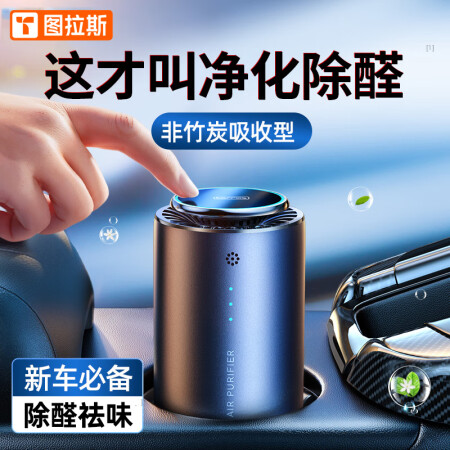 图拉斯F15MF质量靠谱吗-图拉斯F15MF用户真实评价揭秘_http://www.meifudie.com_好物_第3张