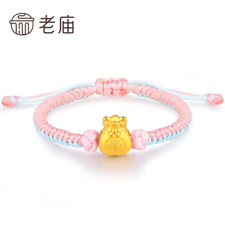 亲测解析老庙老庙足金手链串珠转运珠福袋福字锦囊挂坠硬金手串送宝宝真的是值得买？评测两星期感受告知！