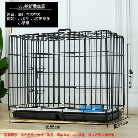 憨憨宠500600700800内幕分析测评-憨憨宠500600700800真实使用体验揭秘_http://www.meifudie.com_好物_第2张