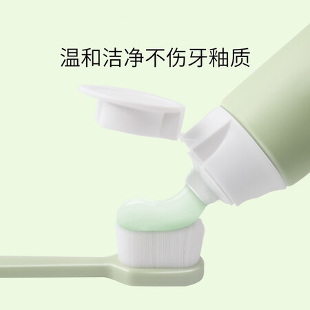 植物主义孕产妇洗护用户反馈好吗-植物主义孕产妇洗护质量测试分析_http://www.meifudie.com_好物_第15张