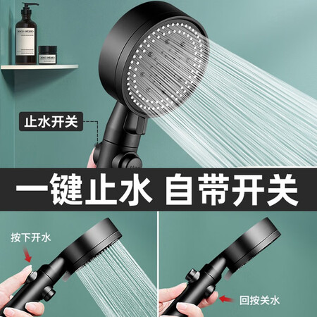 良心爆料魔柚（MOYOU） 花洒喷头增压花洒淋浴花洒喷头多功能增压手持花洒套装家用好不好用？详细剖析曝光！