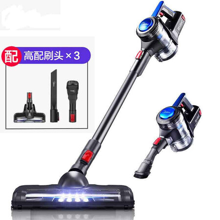 吸尘器美的vh1704和p3哪个好?有啥区别?