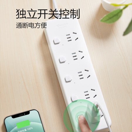 探索爆料公牛GN-B2053真实使用感受？探讨揭秘评测！