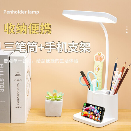 木丁丁台灯怎么样？做工如何？