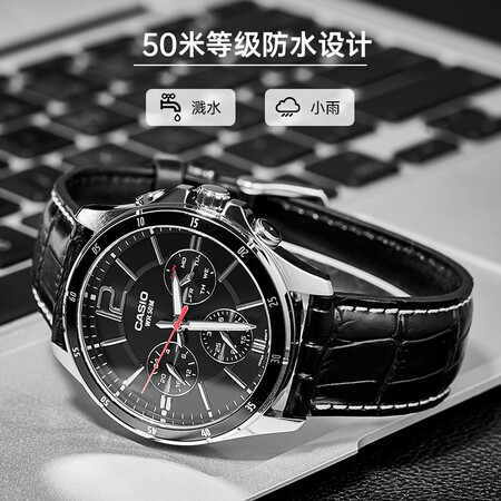 深度真实点评卡西欧（CASIO） 手表男 高端商务休闲男表 三眼表盘 日期星期显示 防水石还不错吗？优缺点曝光测评！
