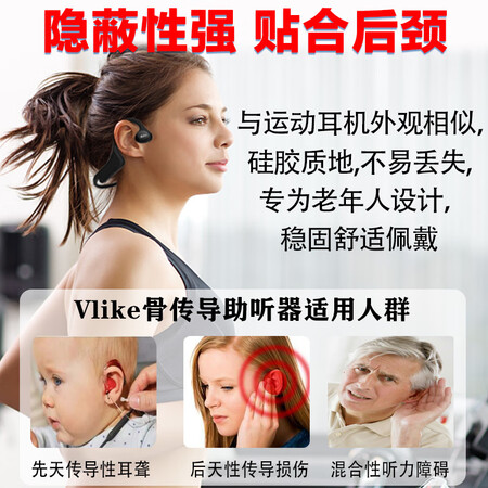 探索分析VLIKES11A真实体验诉说？亲测解析真实情况！