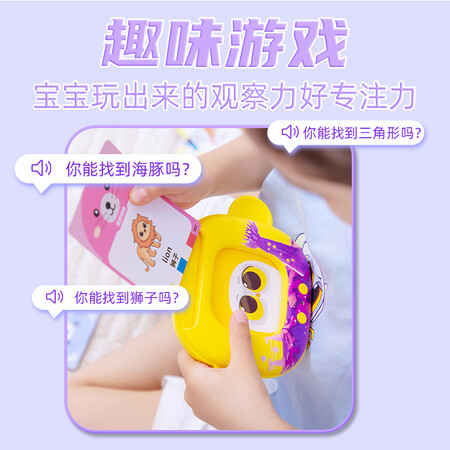 口碑爆料物灵LK1610使用感受如何？说说半个月心得分享！