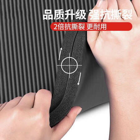 自身使用感受瑜珈运动加长健身垫加宽瑜伽垫加厚家用初学者便携俞加舞蹈垫专业用后两个月感受？真相揭秘啦！