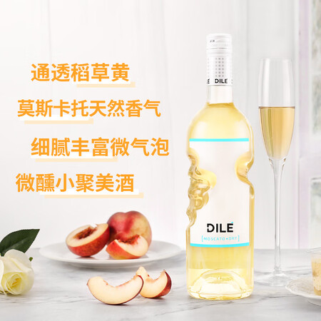 帝力750ml1瓶怎么样？评测好吗？
