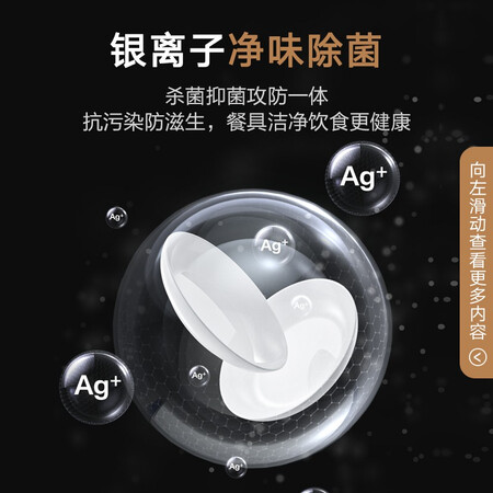 美的K2洗碗机性价比高不-美的K2洗碗机用户使用感受评价_http://www.meifudie.com_好物_第5张