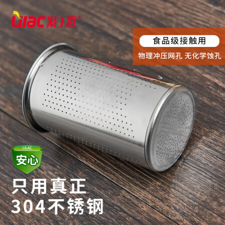 紫丁香 茶壶泡茶壶茶水分离壶耐热加厚玻璃茶具花果茶壶质量还可以不_http://www.meifudie.com_好物_第4张