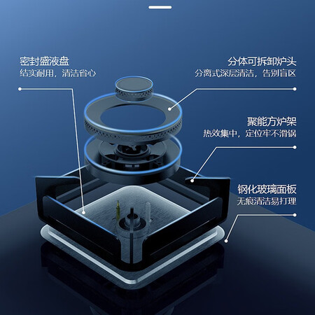 澳柯玛JZT-3D116B怎么样？牌子好吗？