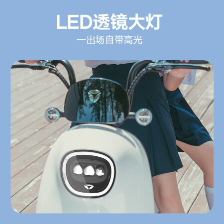 雅迪（yadea）TDT1299Z冠能DQ6电动车真实使用感受_http://www.meifudie.com_好物_第2张