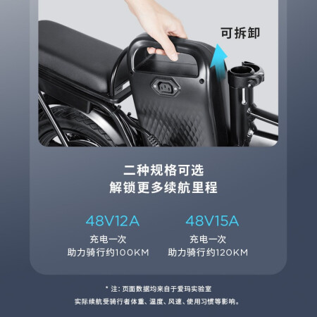 爱玛TDT1201-1Z到底如何-爱玛TDT1201-1Z效果实测_http://www.meifudie.com_好物_第5张