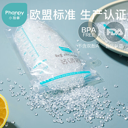 请教分析小雅象PH759396真实体验爆料？内幕测评吐槽！