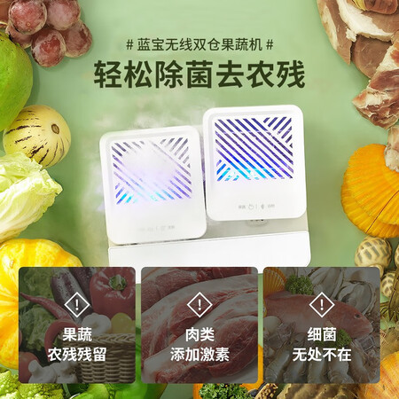 图文体验蓝宝BP-XD08真实感受质量？入手曝光评测！！