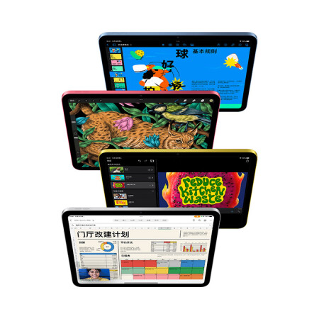 AppleiPad 10.9英寸质量会不会很好_http://www.meifudie.com_好物_第3张