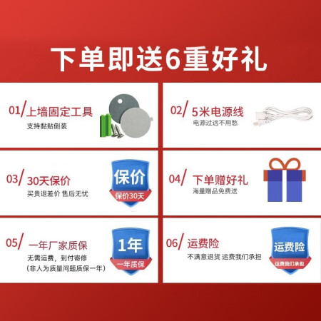 大神曝光360 监控智能摄像头家用支持智能手机远程小水滴2K超高清质量好不好？追踪用户了解！