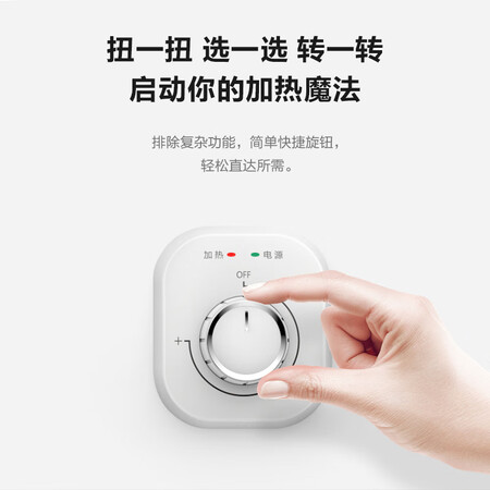 华凌F6021-Y1怎么样?质量好吗?