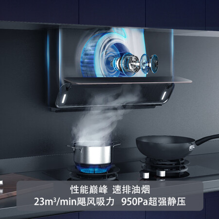 综合分析油烟机21跟22对比有什么区别？哪款好点？口碑测评反馈