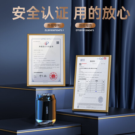 全方位剖析兔芭安 车载香水汽车香薰车用固体香膏车内用品装饰品中控台摆件香氛男优劣全面解析？说实话好不好啊！
