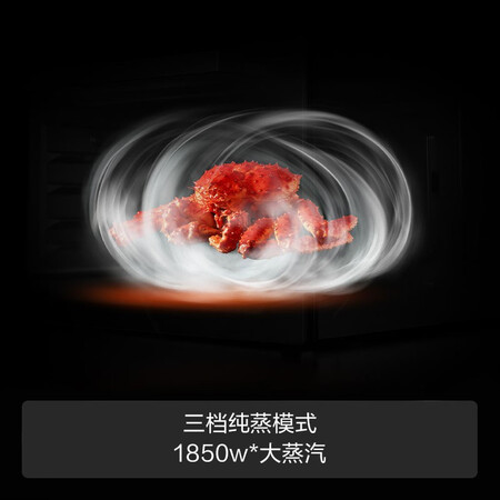 方太蒸烤箱一体机ZK-E8用后真实反馈-方太蒸烤箱一体机ZK-E8真实体验评测_http://www.meifudie.com_好物_第5张