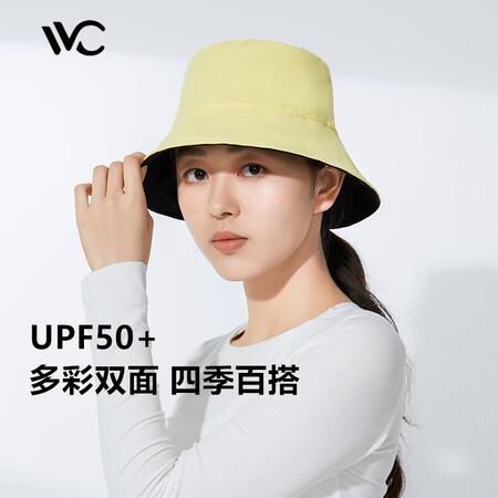 参考揭秘VVC遮阳帽女渔夫帽盆帽大头围防晒帽男女夏遮阳帽太阳帽子 时尚黑夹心黄（值不值的买？不信你看下吧！