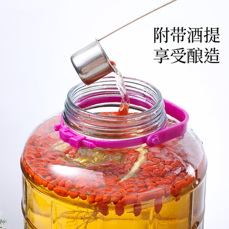 良心曝光极度空间 泡酒瓶玻璃罐20斤装带不锈钢酒提 玻璃瓶密封真相评测如何？入手评测曝光真相！！