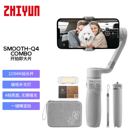 网友爆料zhi yuzhi yu说实话好不好？使用一个月感受！