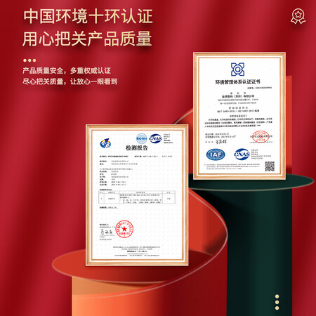 体验点评分析e代标签带 12mm使用靠不靠谱？大家觉得怎样！