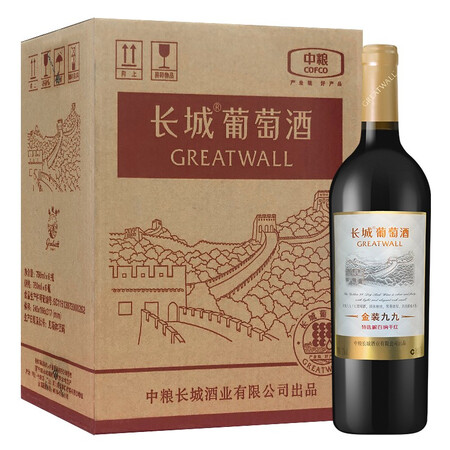 看看剖析长城  特选级解百纳干红葡萄酒 750ml6瓶 整箱装说说优缺点如何？半年使用感受曝光！