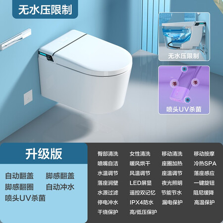 到手吐槽恩鲸（ENJING） 德国恩鲸壁挂式智能马桶挂墙隐藏水箱座便器悬挂式零水压马性价比高如何？专业评测分析！！