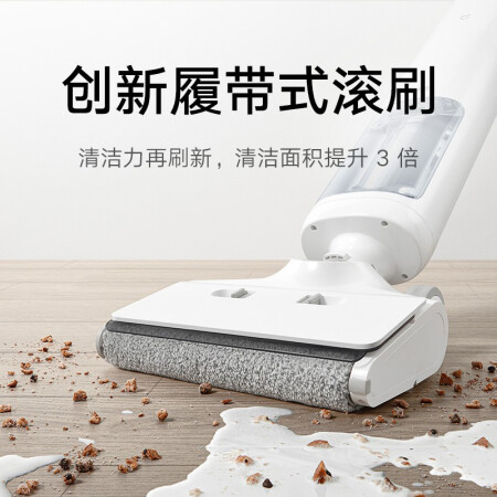 小米履带洗地机值不值的买-小米履带洗地机选购指南_http://www.meifudie.com_好物_第3张
