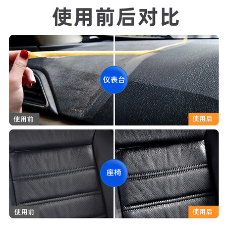 说说真实体验車仆cp1025真的是值得买？一个月后质量真相！
