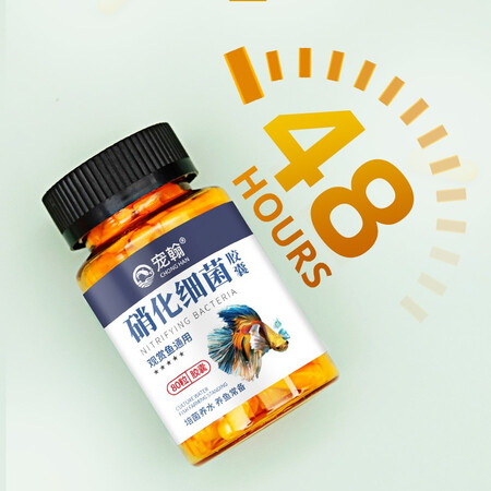 分享说说宠翰硝化细菌胶囊质量让人放心吗？好评差评优缺点曝光！