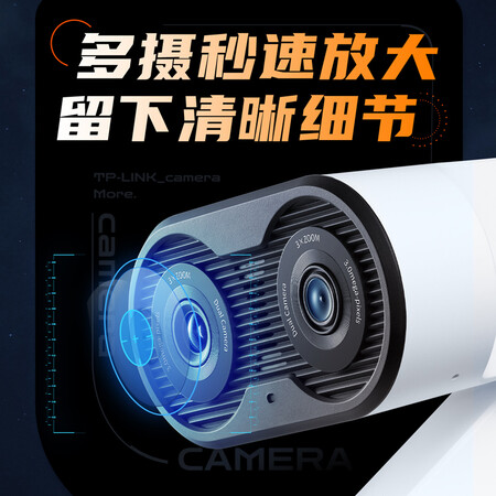 专业评测曝光普联TL-IPC44GW双目变焦使用感受好不好？吐槽两周真相分享！