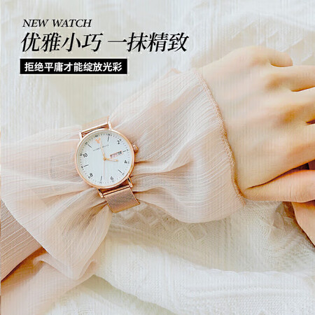 深入分析迪士尼（Disey）女士手表时尚潮流双日历少女腕表初中高评价真实好吗？谁用过质量靠谱吗！