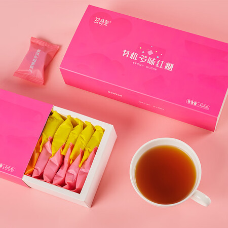 用过的人评测益舒莱YSL-4配置怎么样？了解两周经验分享！